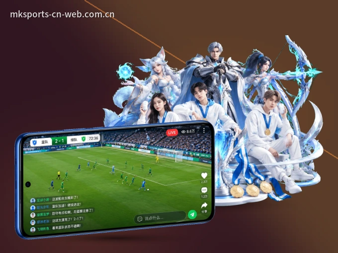 B体育 APP，装一次不再错过开赛