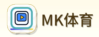 MK体育 Logo